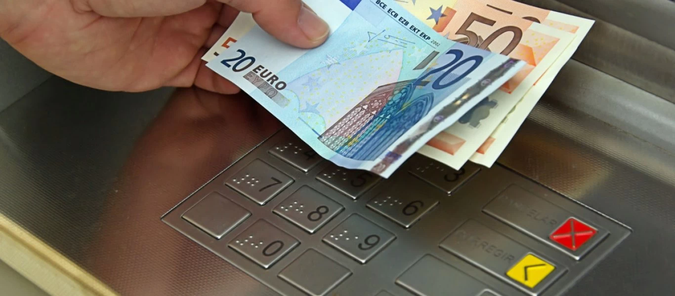 ΣΥΝ-ΕΡΓΑΣΙΑ: Την Παρασκευή 5 Μαρτίου οι πληρωμές αναστολών Φεβρουαρίου